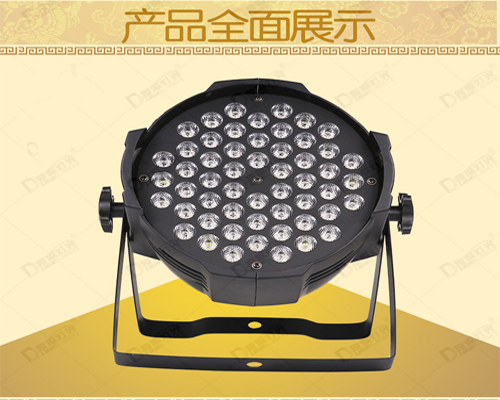 舞台灯